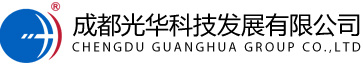成都光华科技发展有限公司_气流粉碎机,气流分级机,冲击磨,辊压机,高压辊磨机