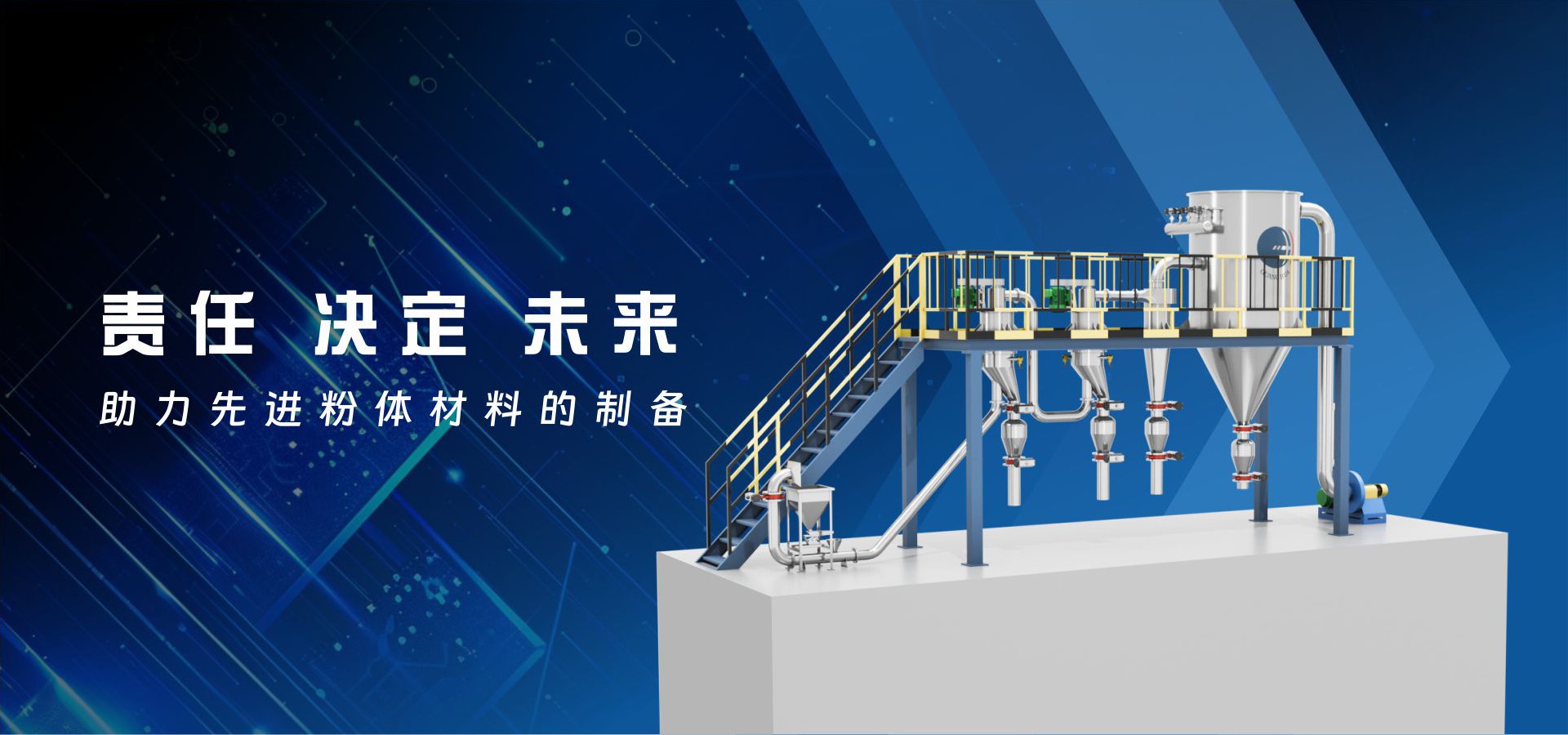 成都光华科技发展有限公司